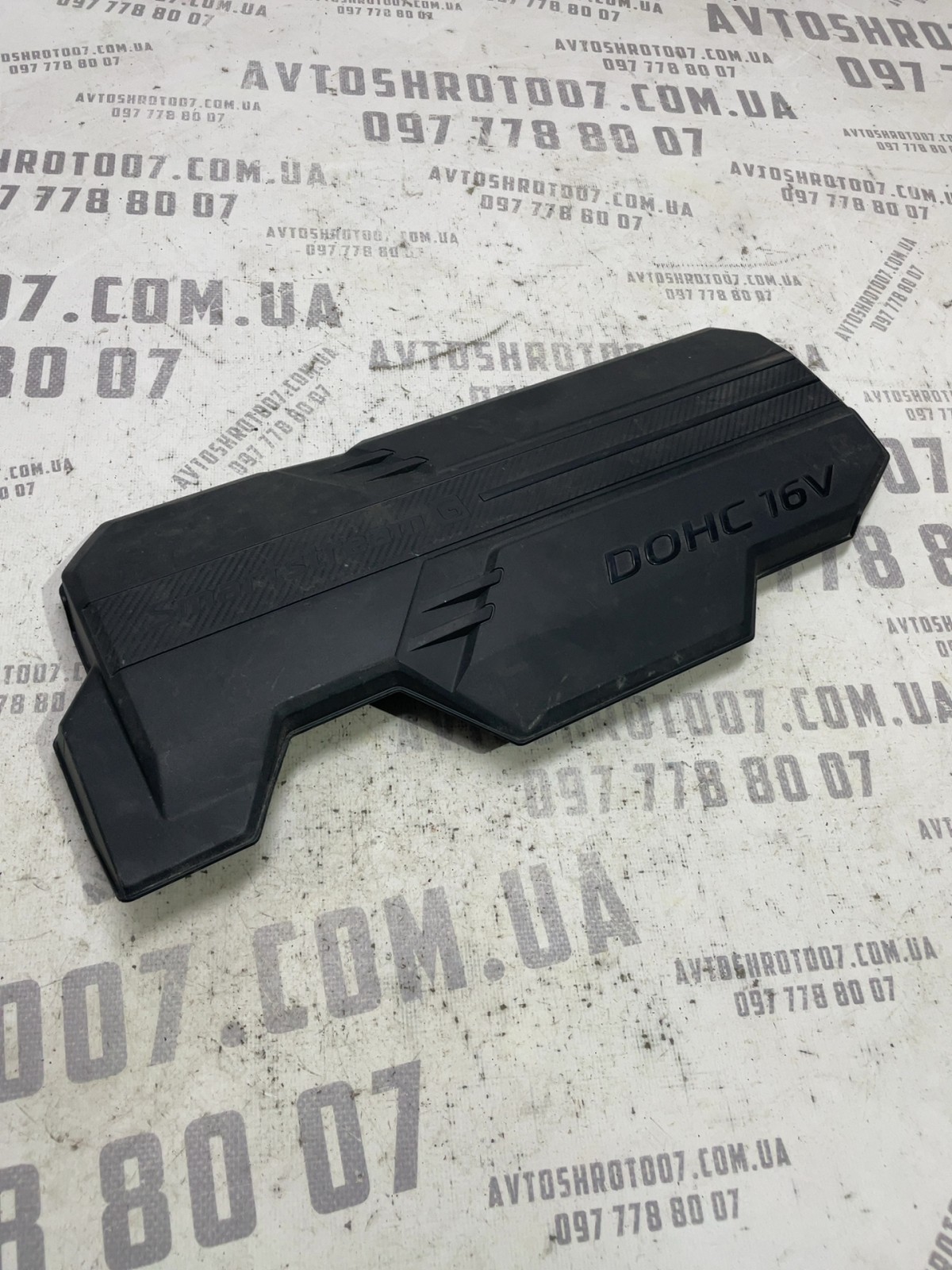 Кришка двигуна Hyundai Elantra 6 292402J000