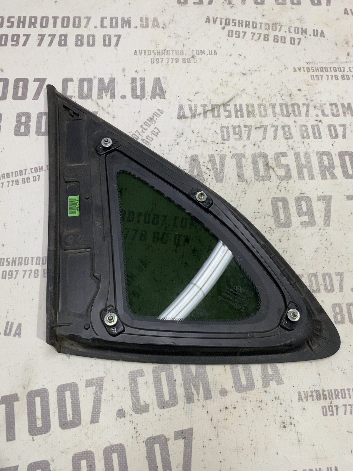 Кузовне скло Hyundai Tucson 3 TL OE 87820D3000
