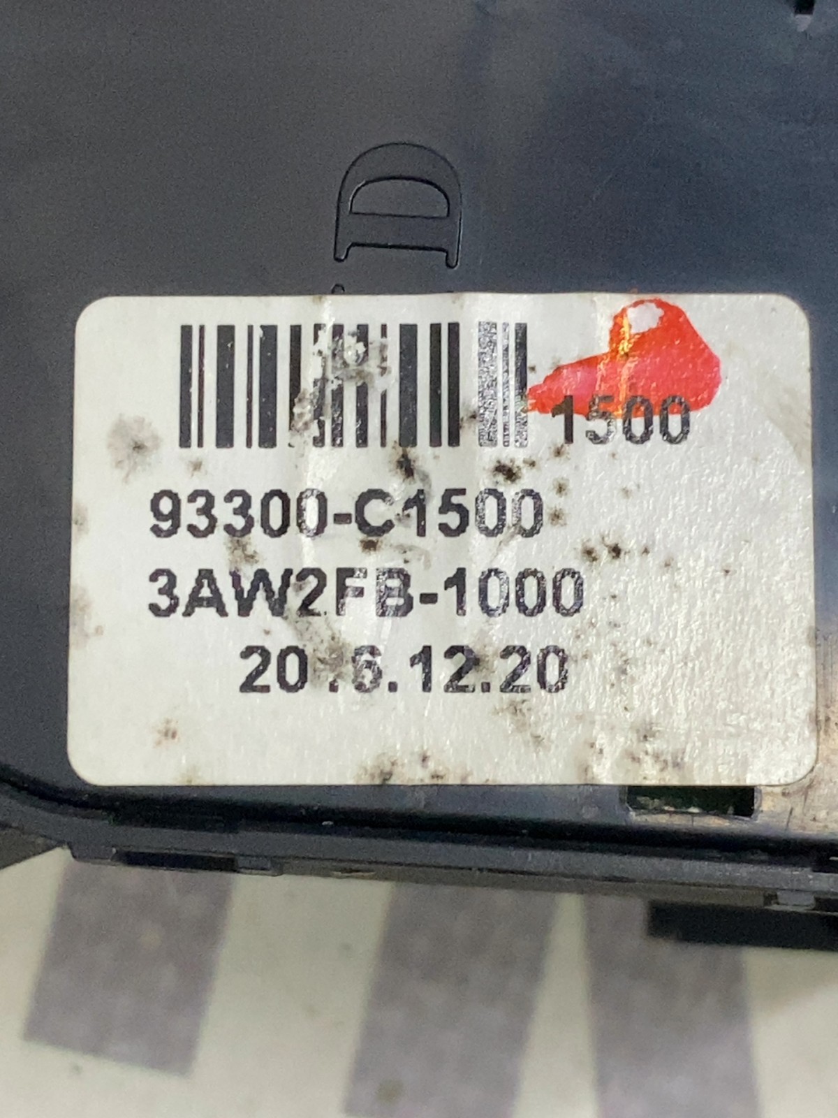 Блок кнопок Hyundai Sonata 7 LF (14-19) 93300C1500