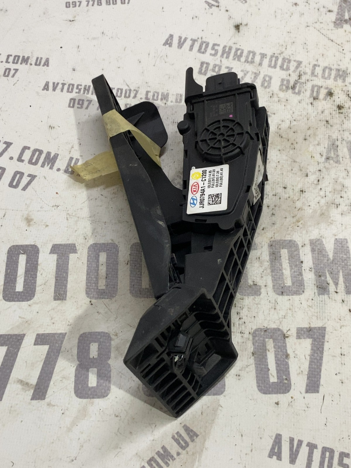 Педаль газ Hyundai Sonata 7 LF OE JJR0794A1C1200