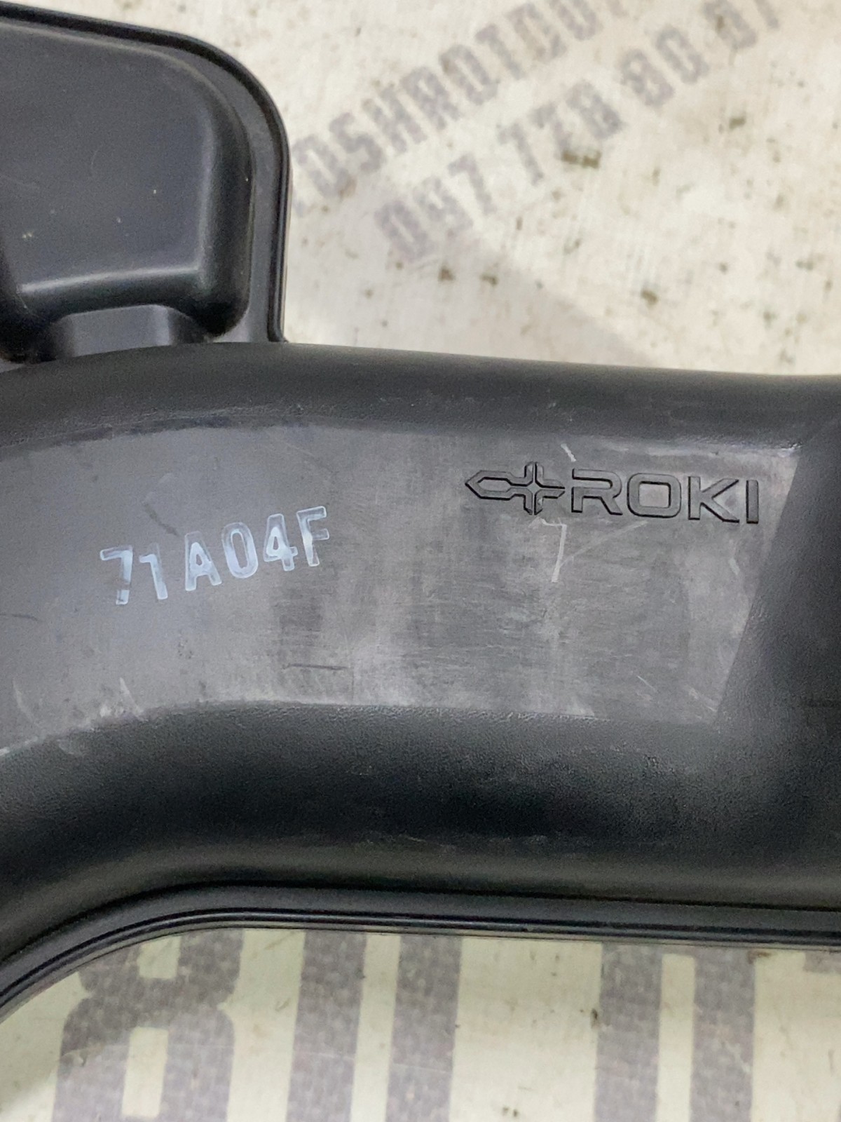 Патрубок повітряний Nissan Rogue T32 OEM 4ba1c