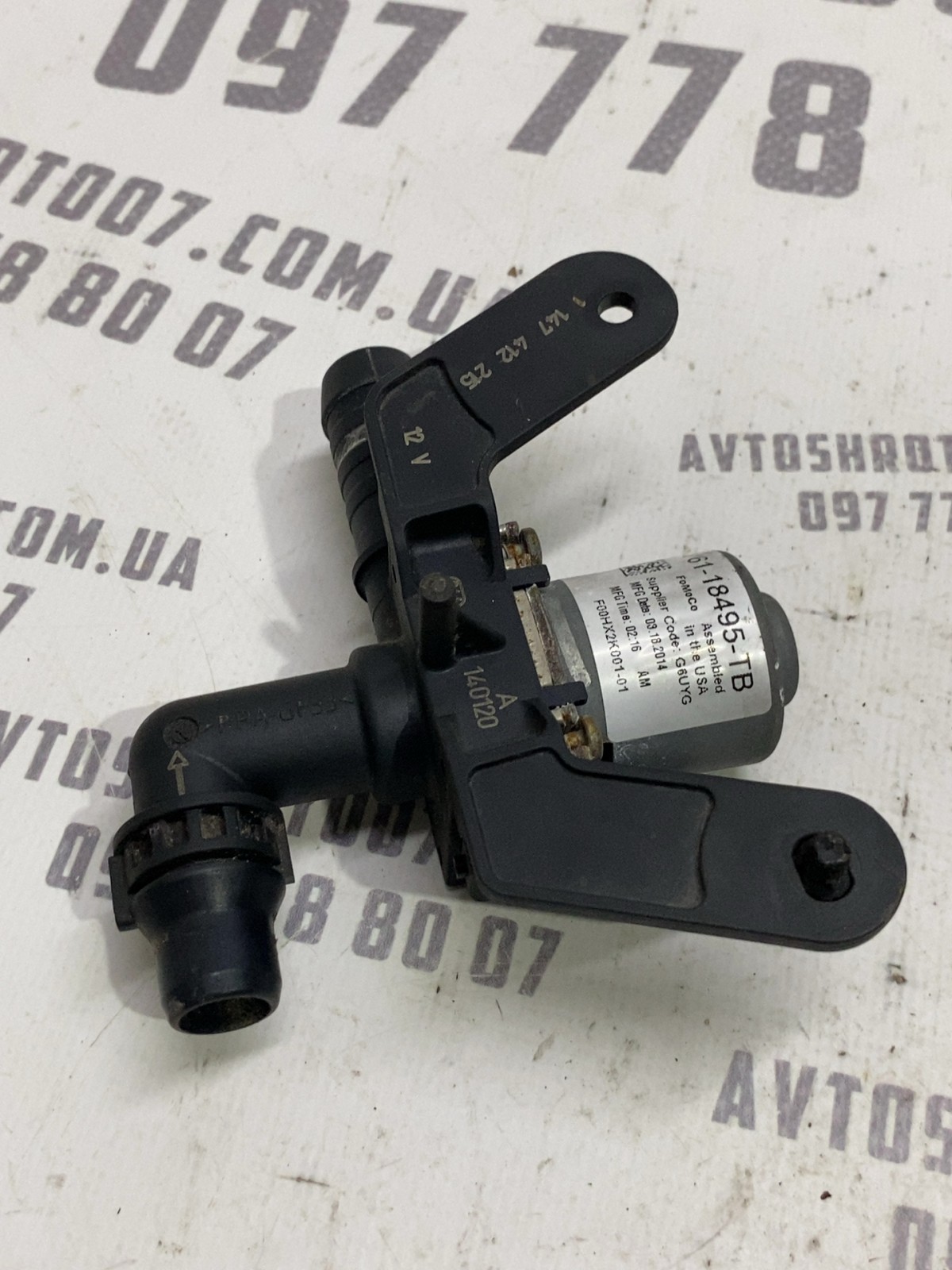 Клапан пічки Ford Escape 3 OE CV6118495TB