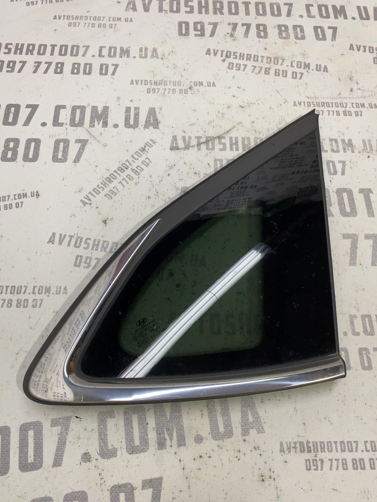 Кузовне скло Hyundai Tucson 3 TL