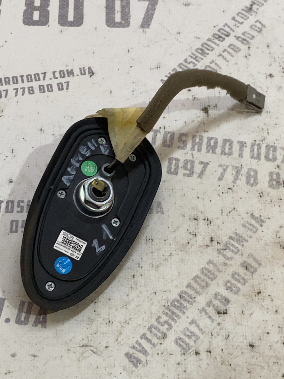 Антена Hyundai Tucson 3 TL (15-20) 96200D3200