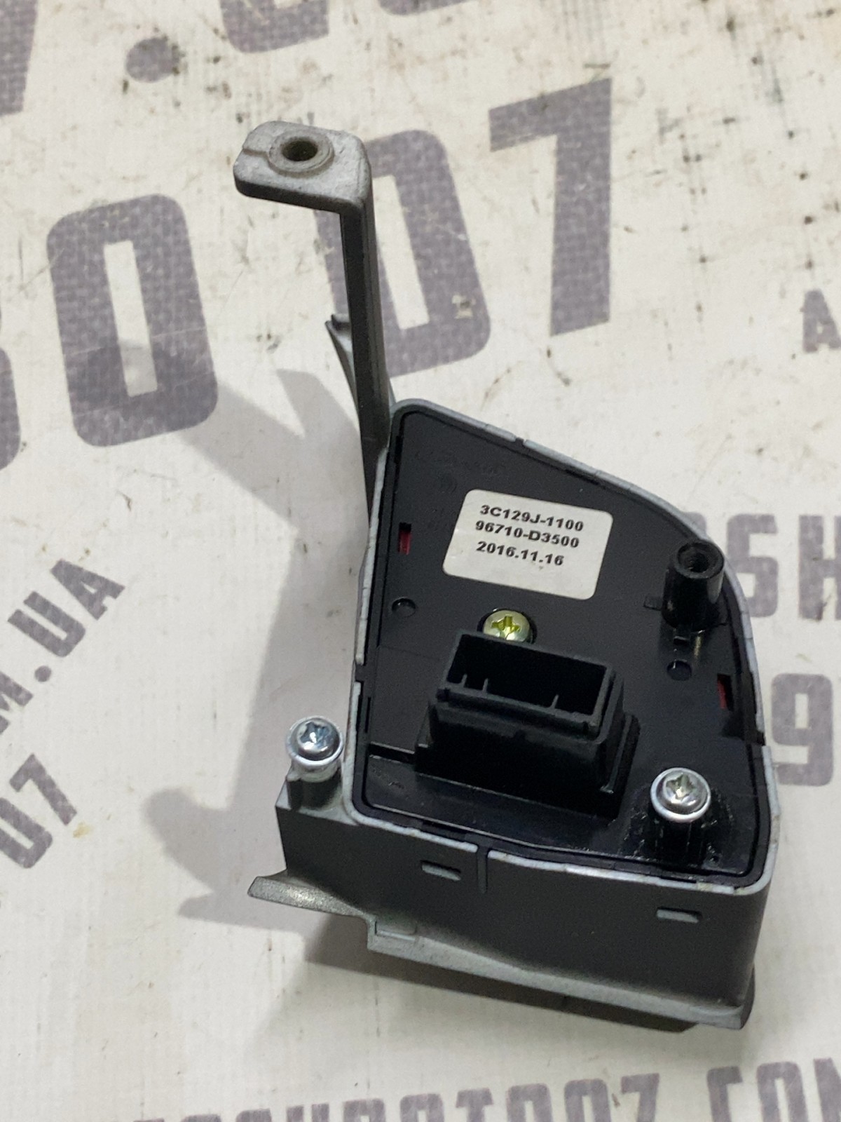 Кнопки керма Hyundai Tucson 3 TL 96710D3500