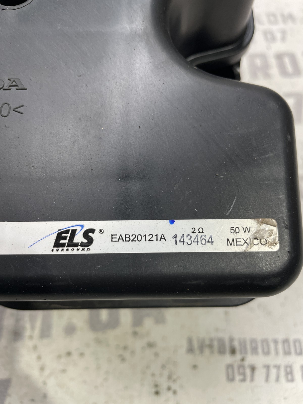 Сабвуфер Acura RDX 2 (12-18) EAB20121A