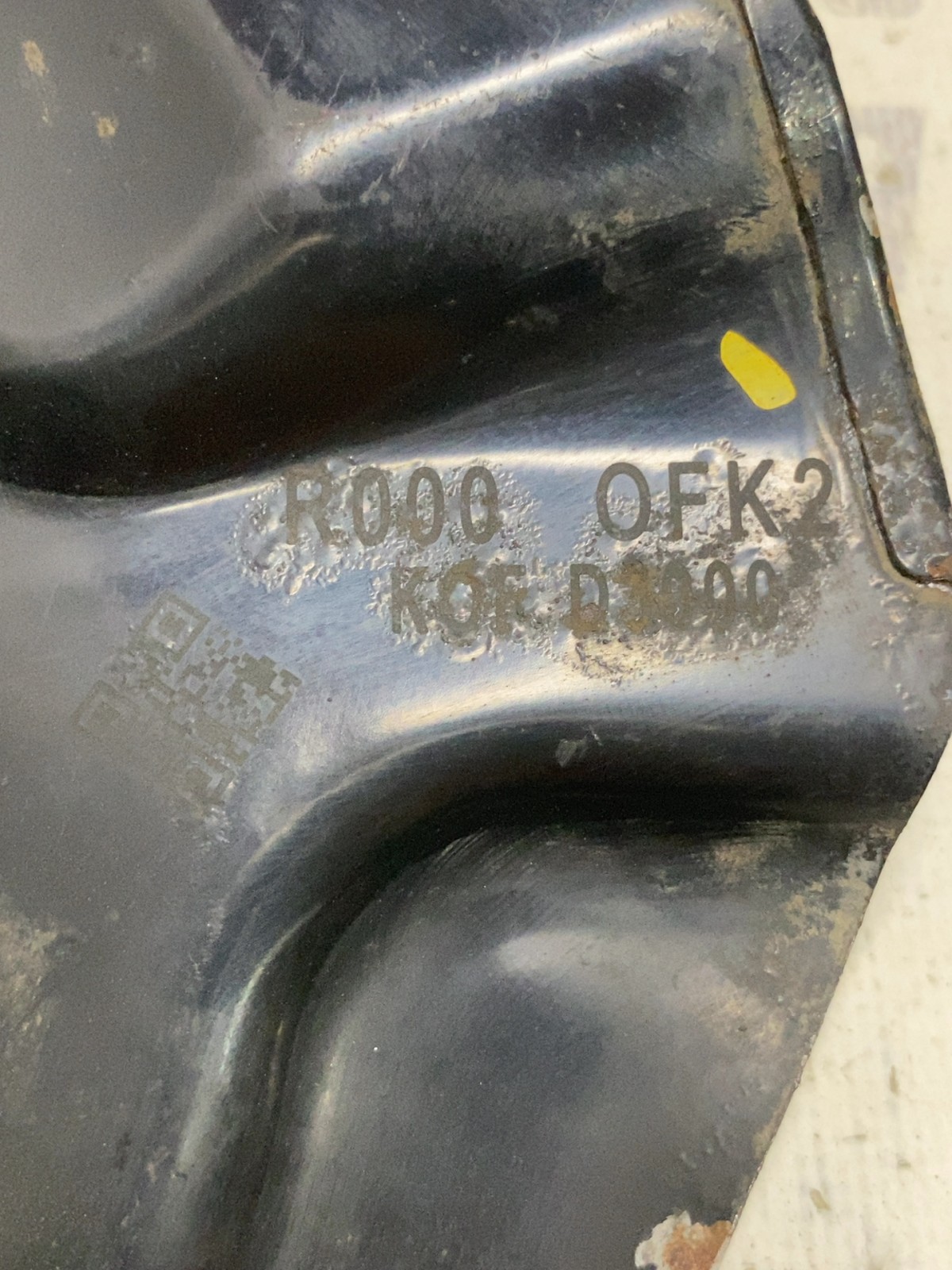 Захист тормозного диска Hyundai Tucson 3 TL OE KOFD3000