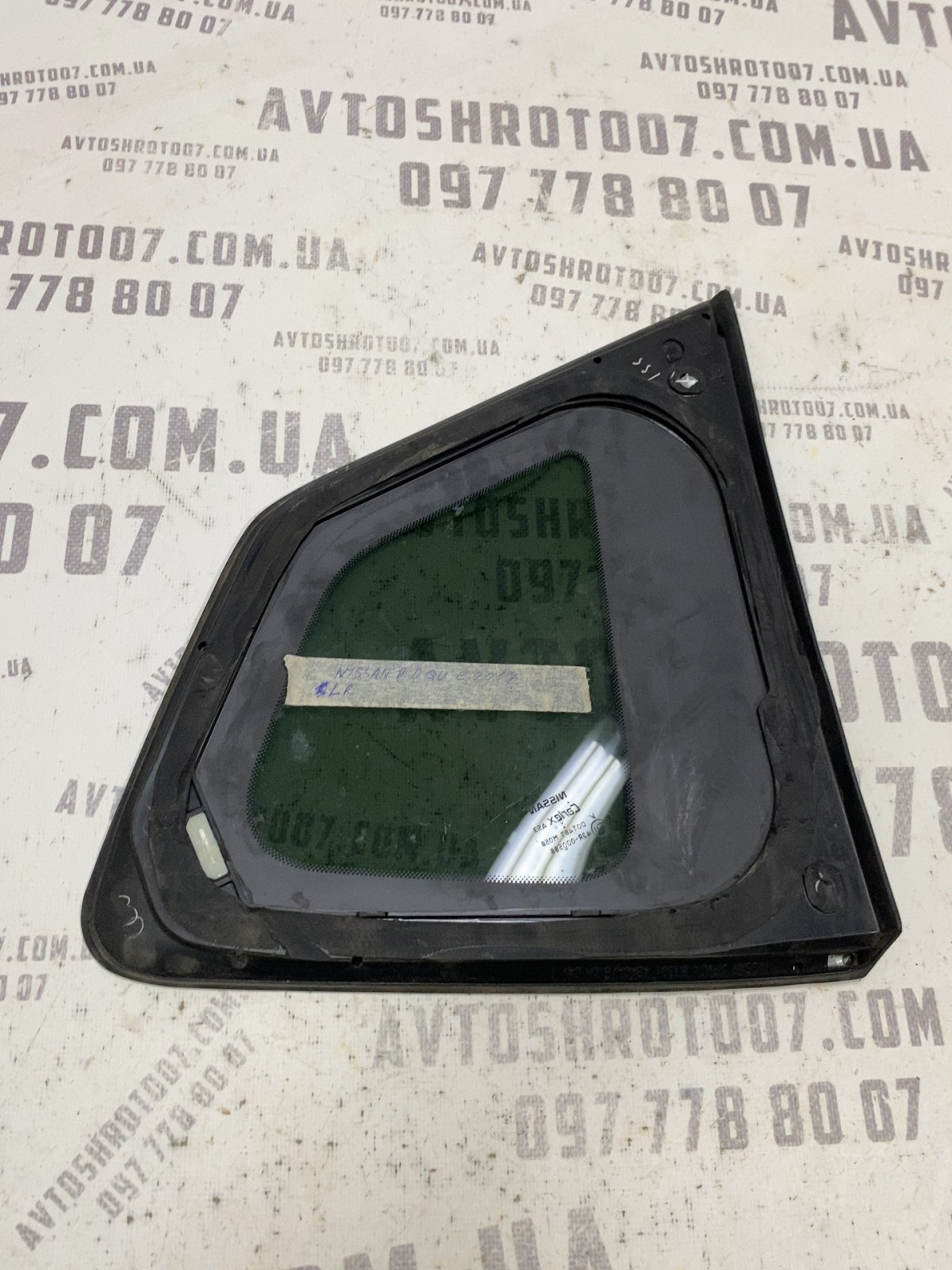Кузовне скло Nissan Rogue T32 фото 2