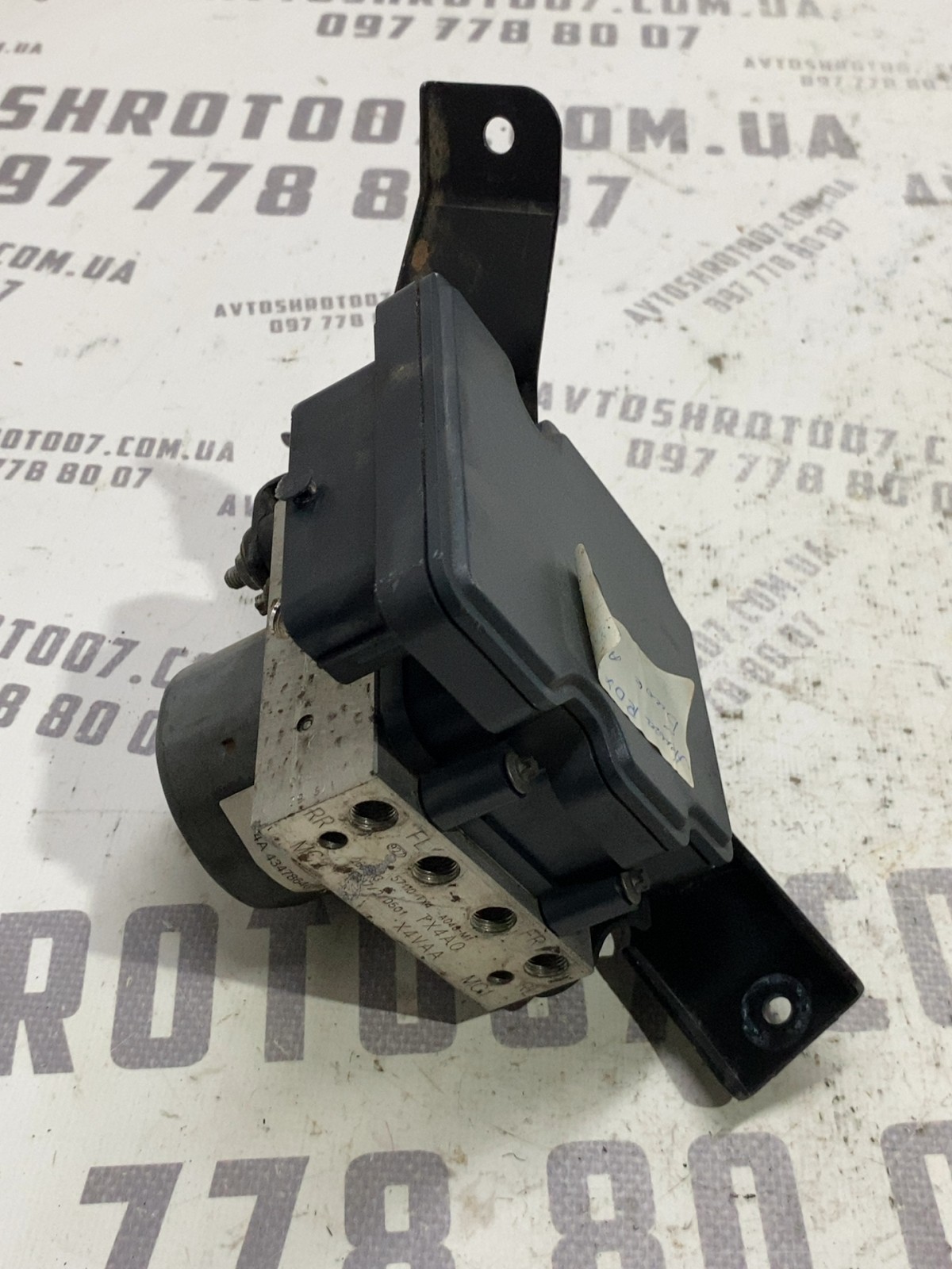Блок управління АБС Acura RDX 2 OE 57110TX4A040M1