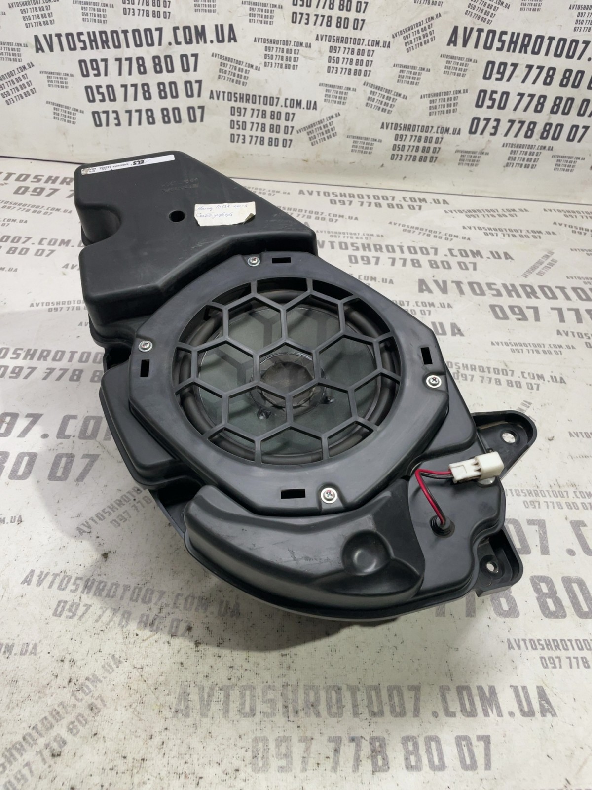 Сабвуфер Acura RDX 2 (12-18) EAB20121A