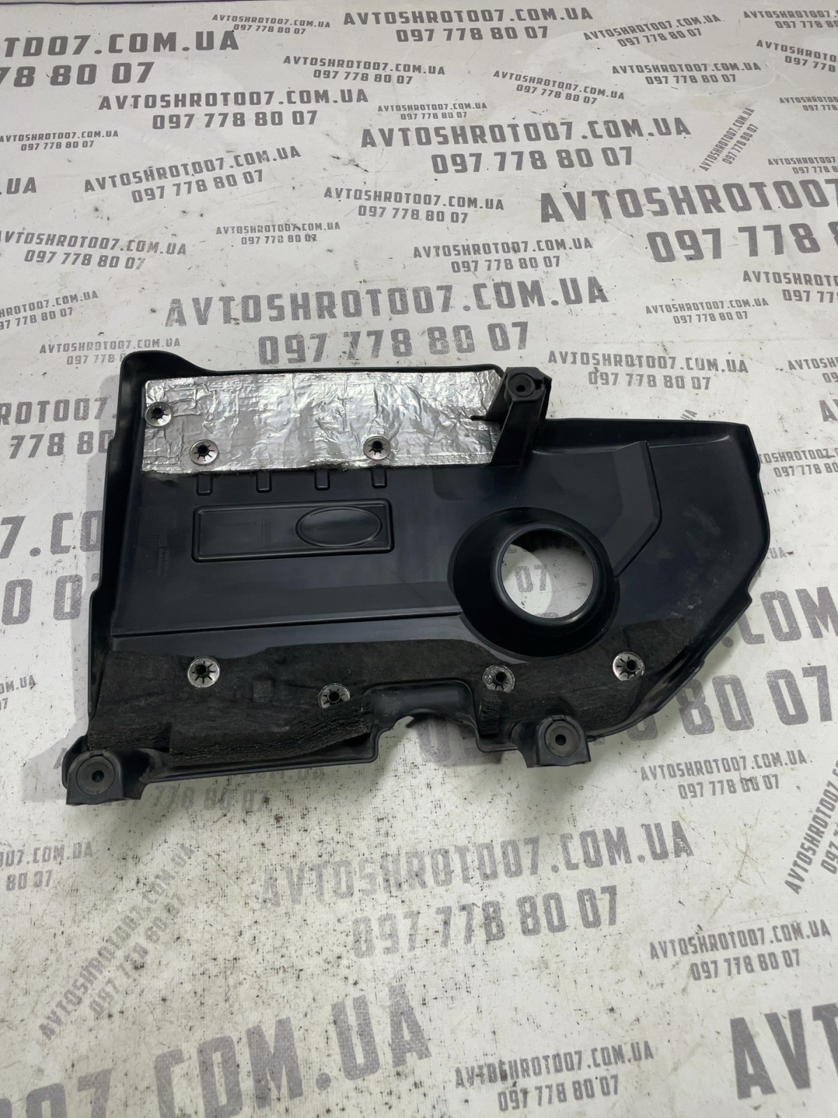 Кришка двигуна Land Rover Range Rover Evoque 1 GJ326A949B