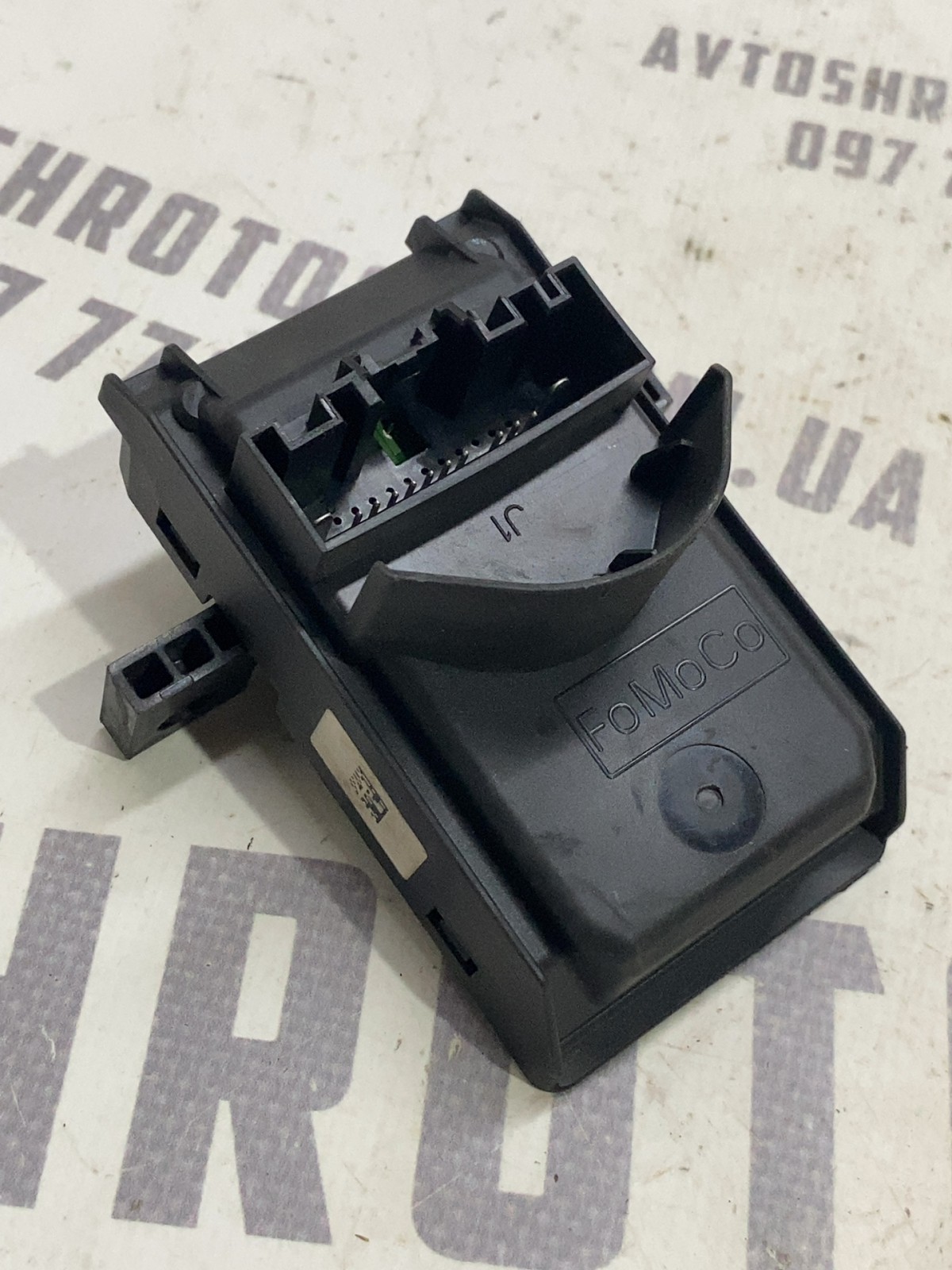 Електронний блок керування Ford F-150 (09-14) GL3T14F642AA