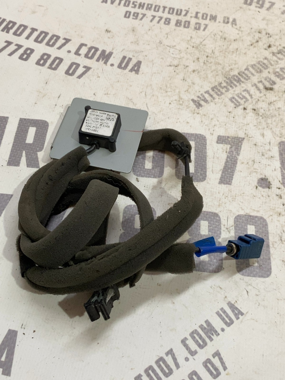 Антена Jeep Compass MK OEM 259754BOA