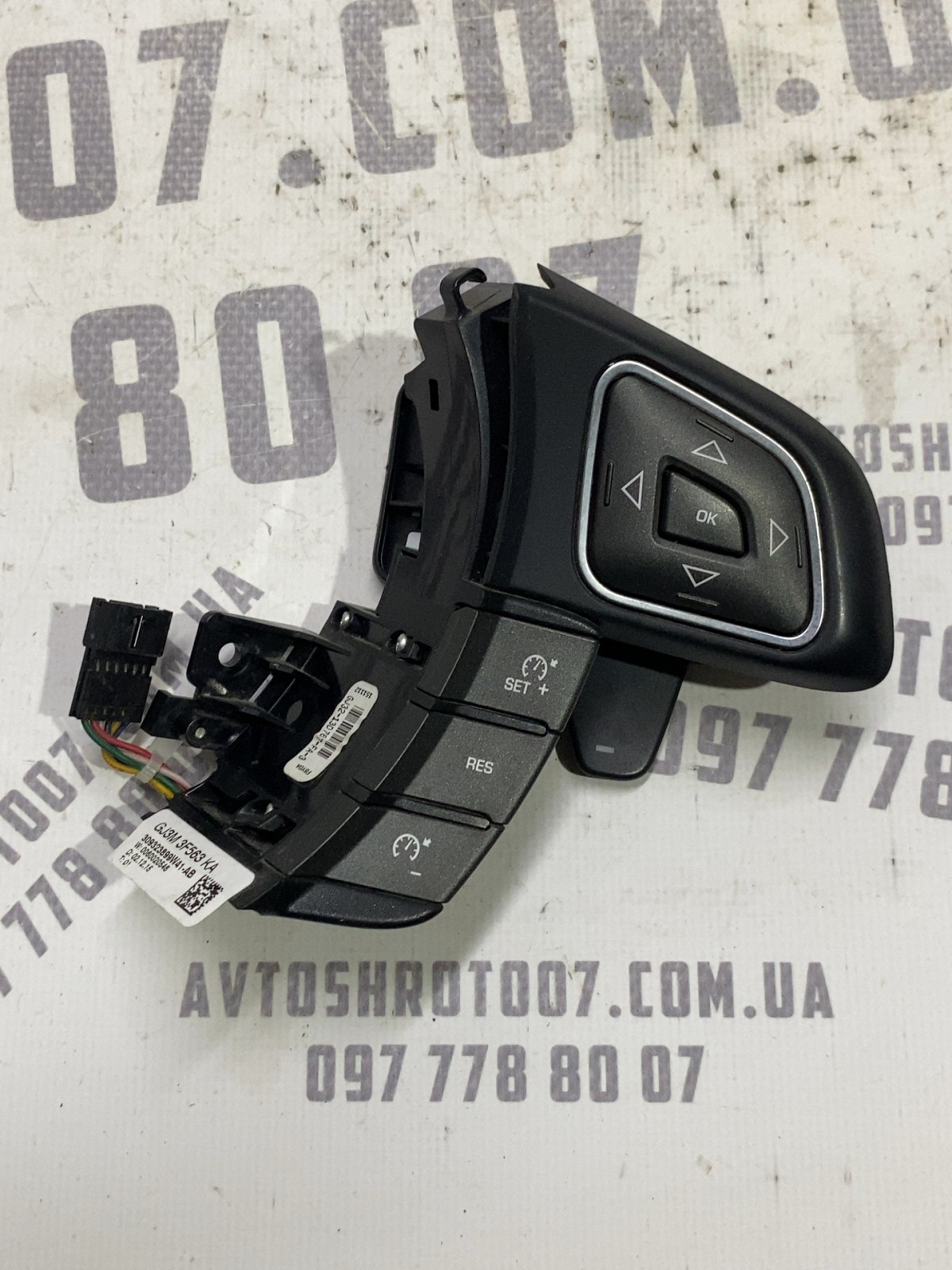Кнопки керма Range Rover Evoque 1 OEM GJ3M3F563KA