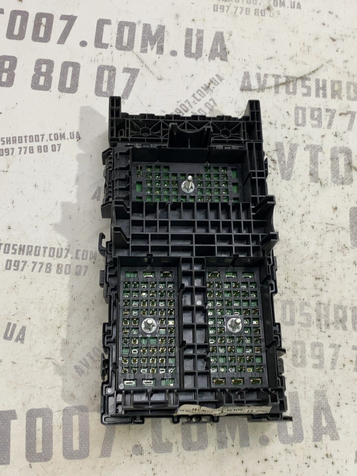 Блок запобіжників Jeep Cherokee KL (13-23) 68235114AC