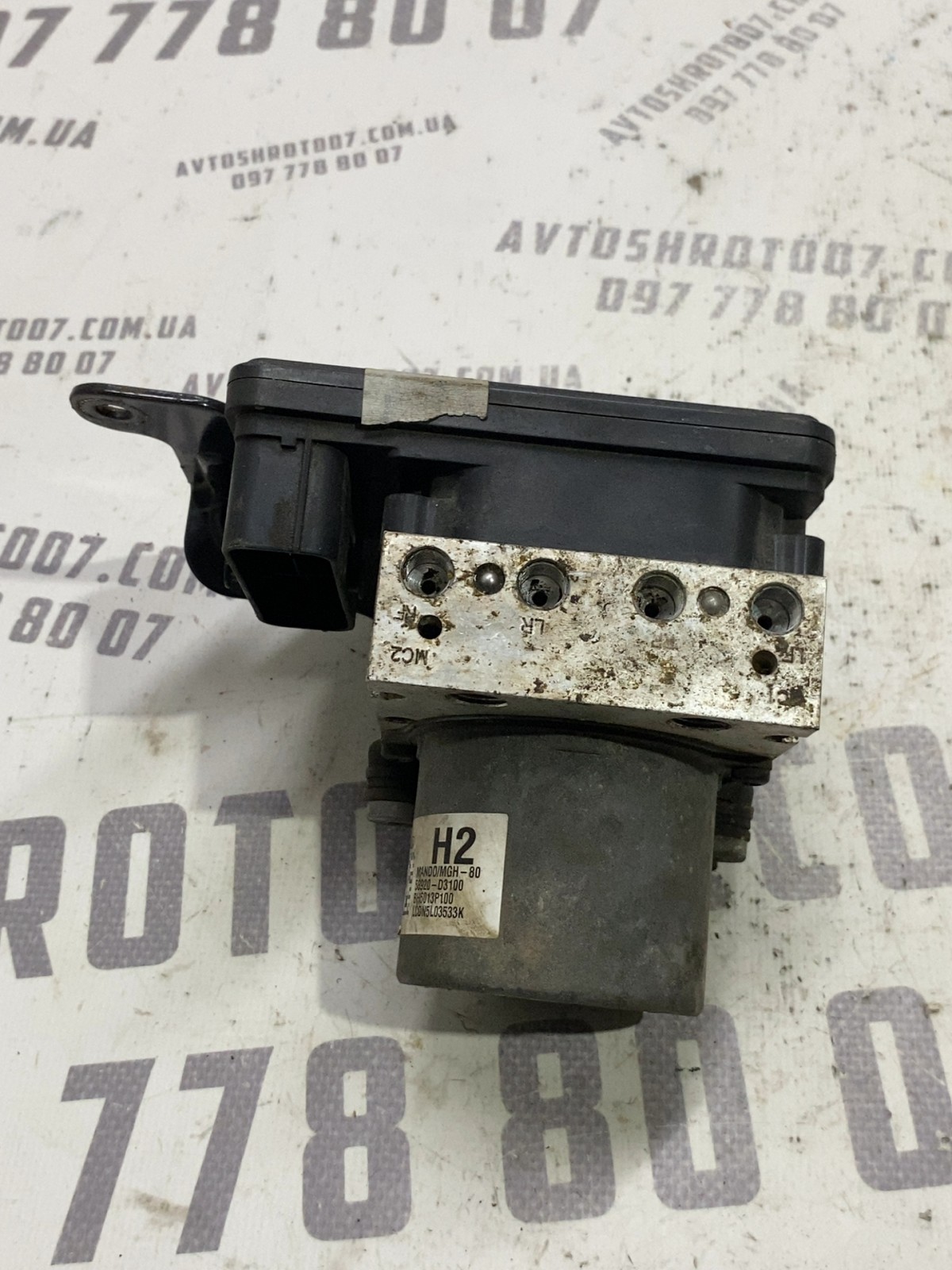 Блок управління АБС Hyundai Tucson 3 TL OE 58920D3100