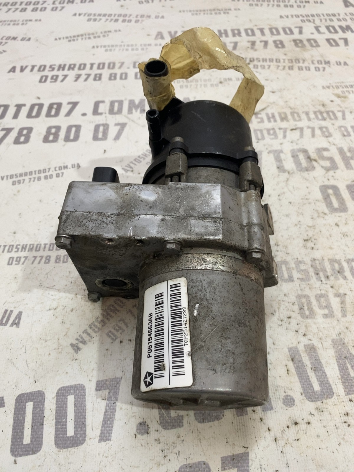 Насос гідропідсилювача Jeep Grand Cherokee WK2 P05154663AB