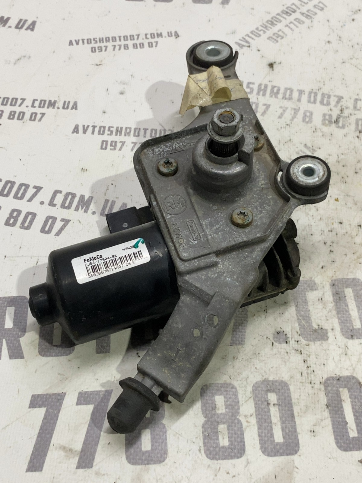 Мотор склоочисників Ford Escape 3 OE W000027445
