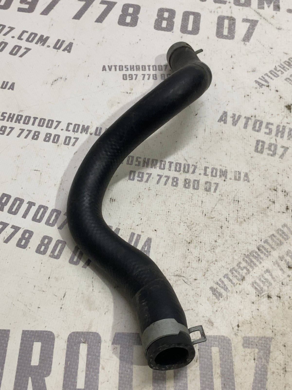 Трубка охолодження Hyundai Sonata LF (14-19) 97312C2100