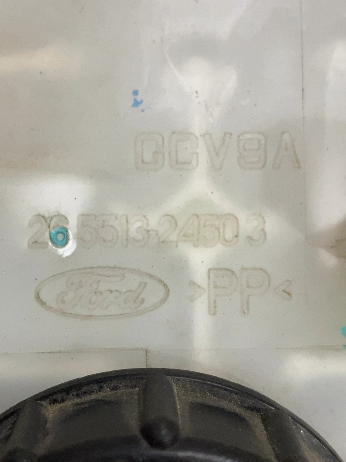 Бачок гальмівного циліндра Ford Escape 3 (12-19) 26551324503