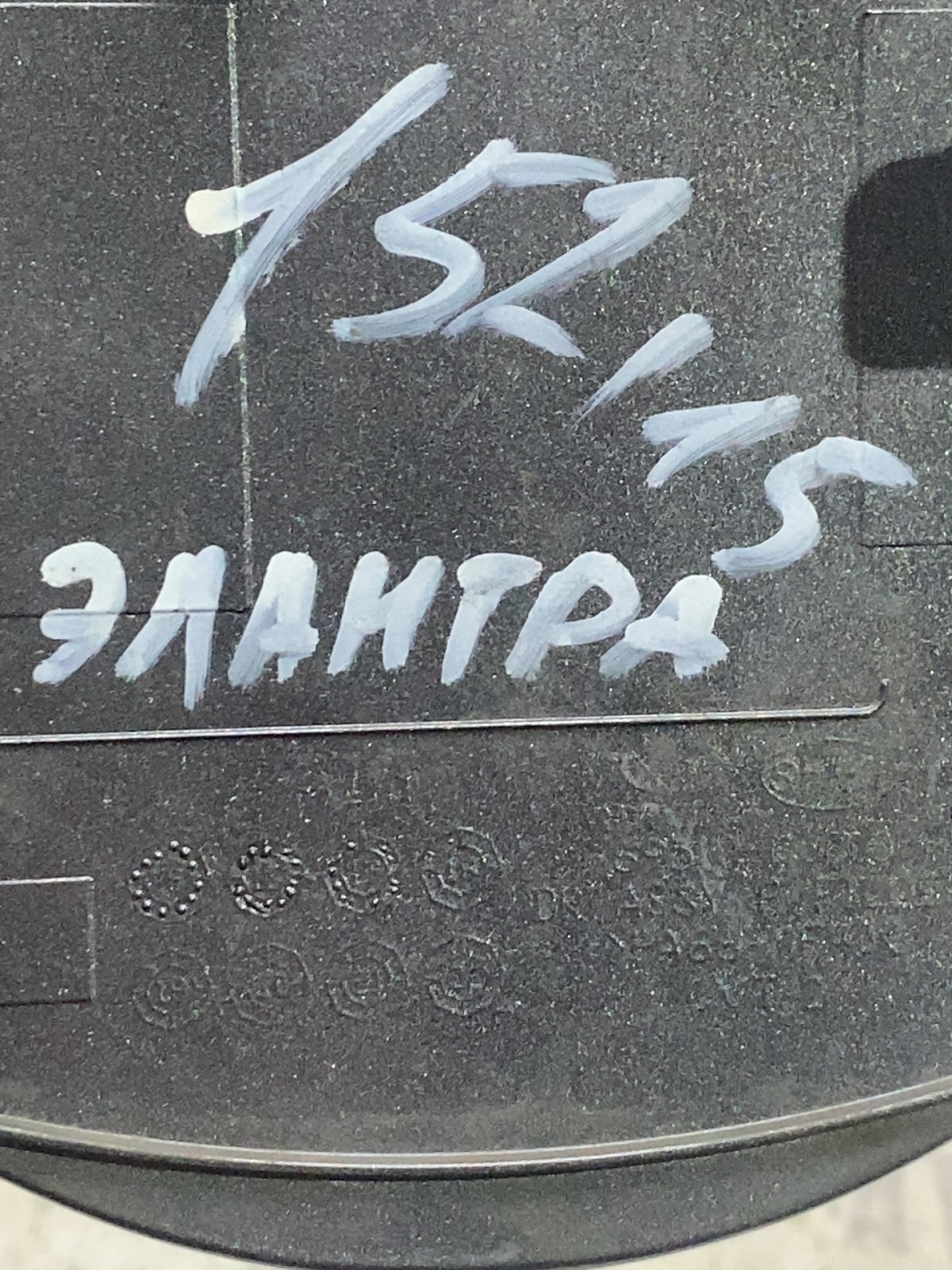 Лючок бака Hyundai Elantra 6 69510F3000