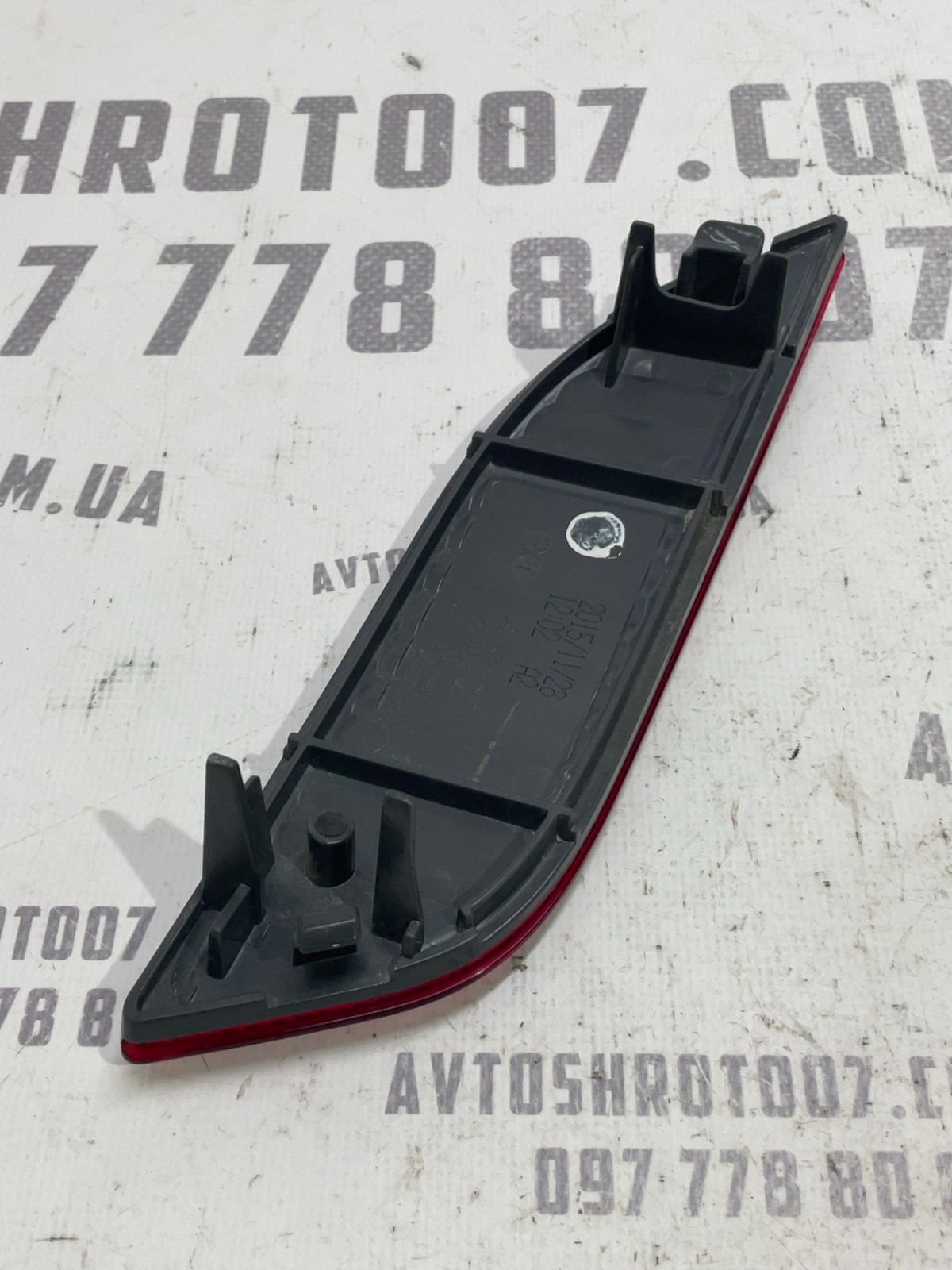 Накладка бампера ліва Jeep Compass MP 55112679AA