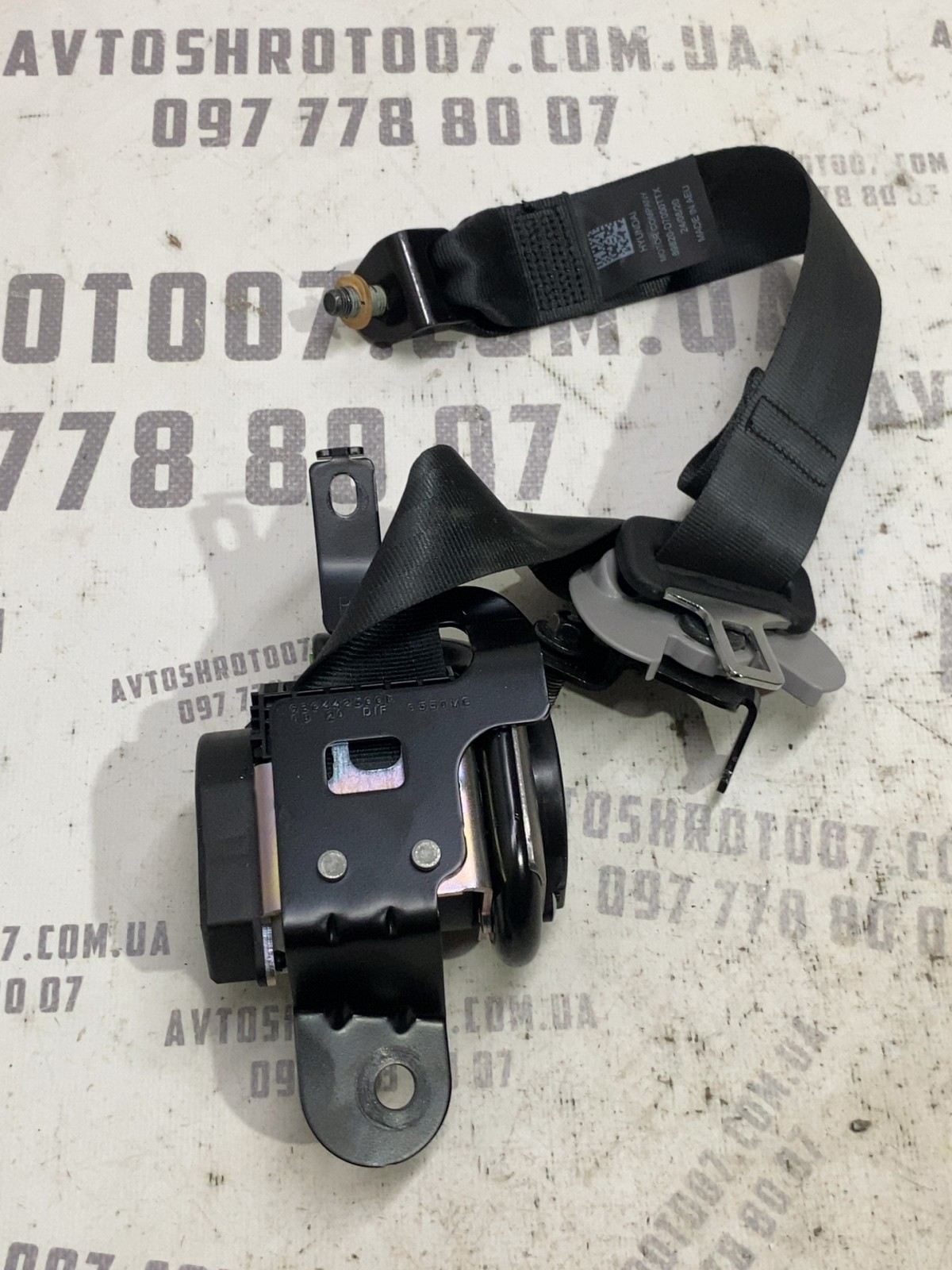 Ремінь безпеки задній правий Hyundai Tucson 3 TL 630725600D
