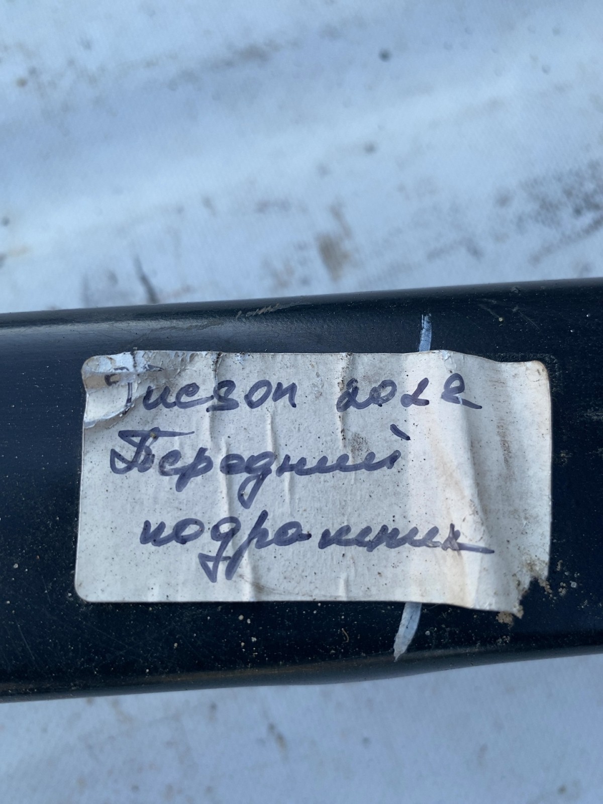 Підрамник передній Hyundai Tucson 4 (20-) 62401N7050