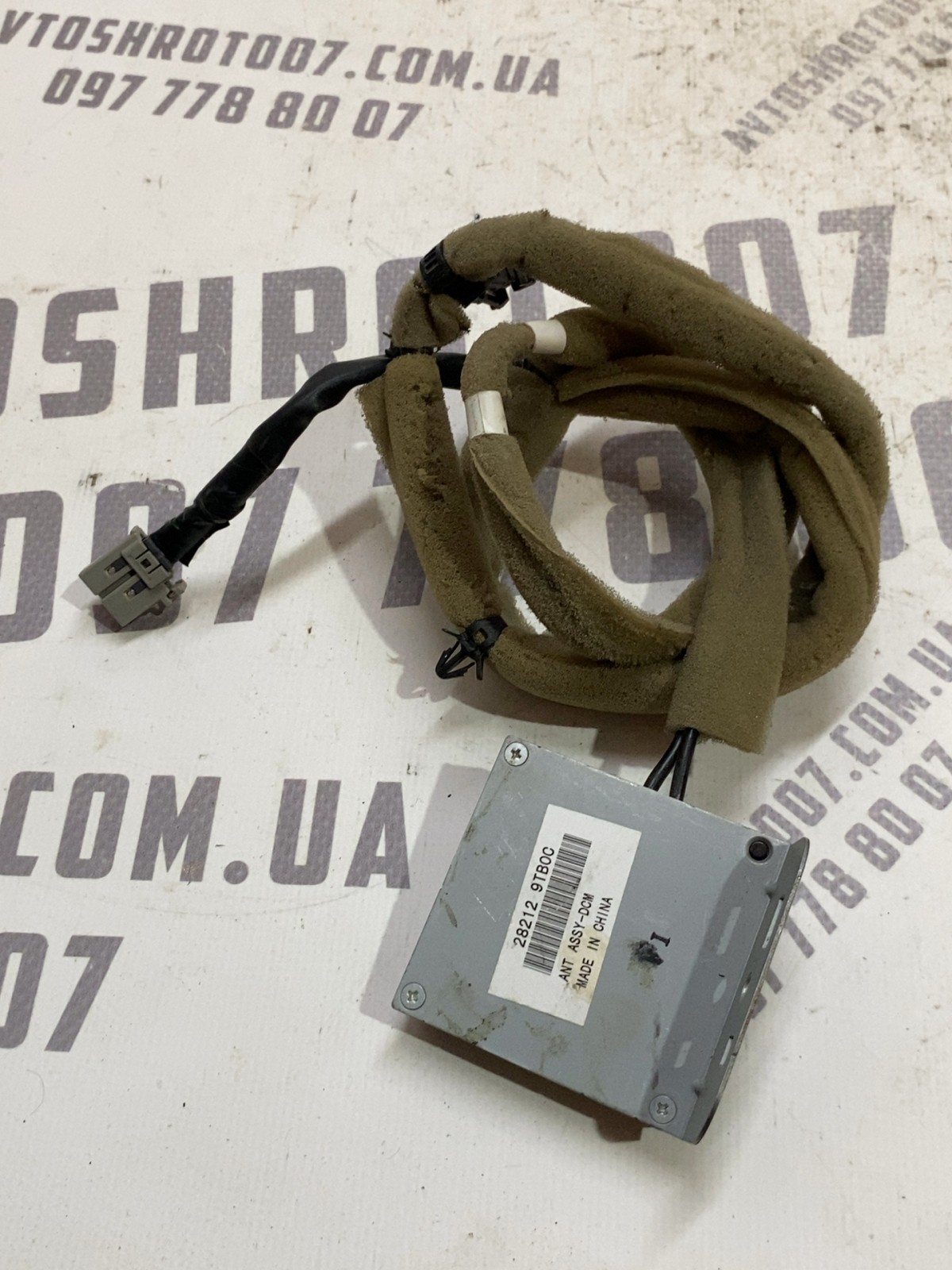 Антена Nissan Rogue T32 282129TB0C фото 2