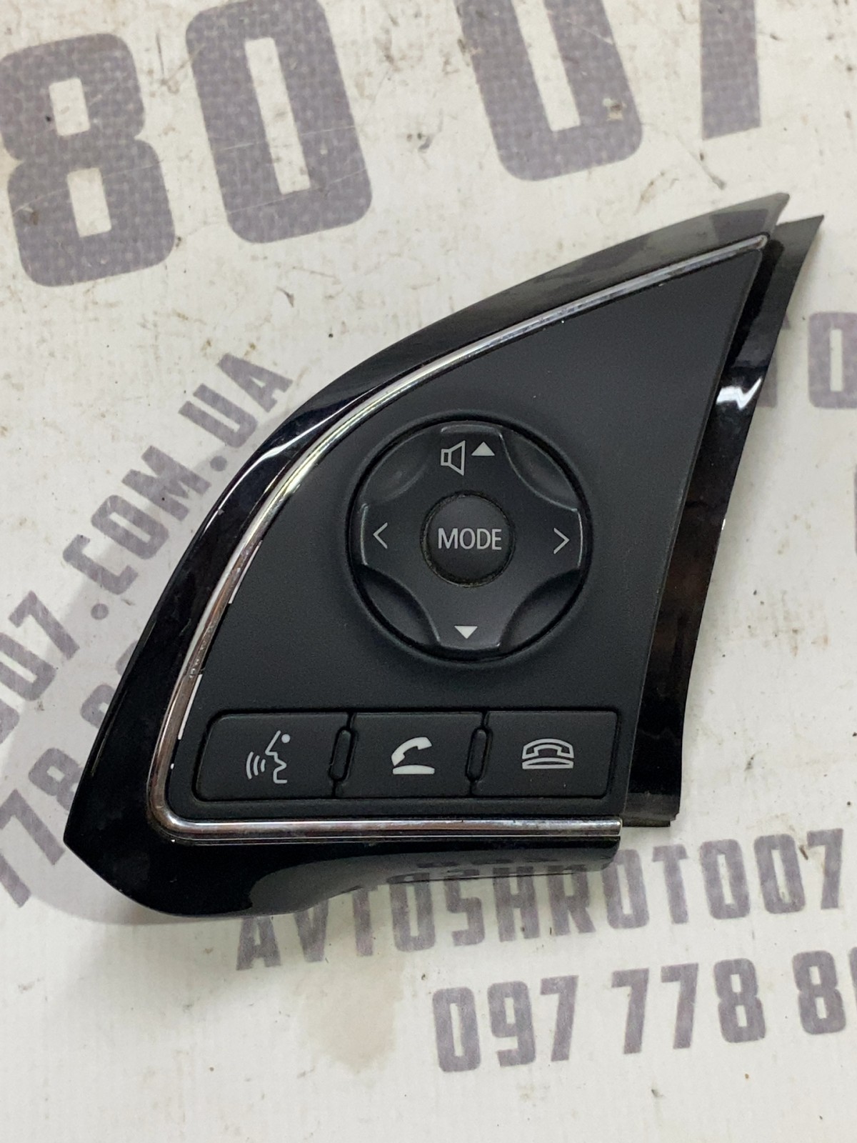 Кнопки керма Mitsubishi Outlander 3 (12-21) 8616A040