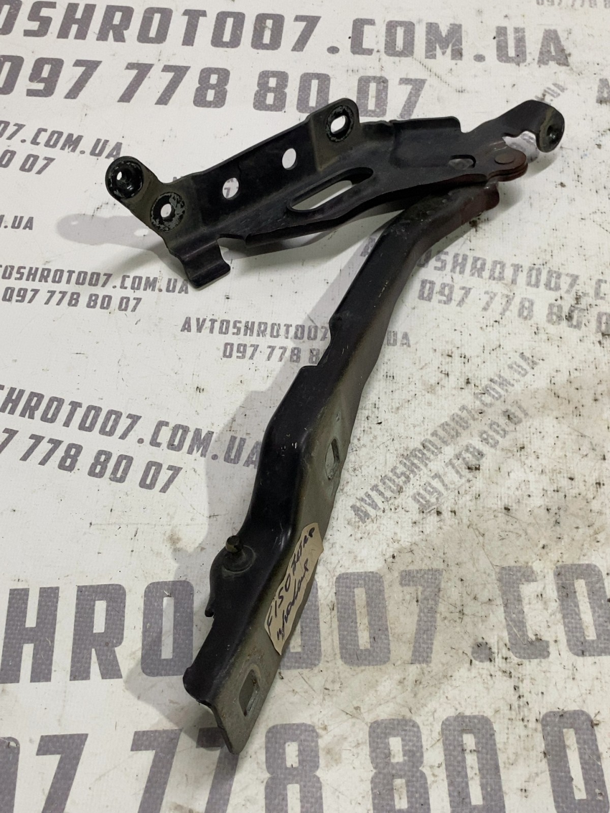 Петля капоту Ford F-150 13
