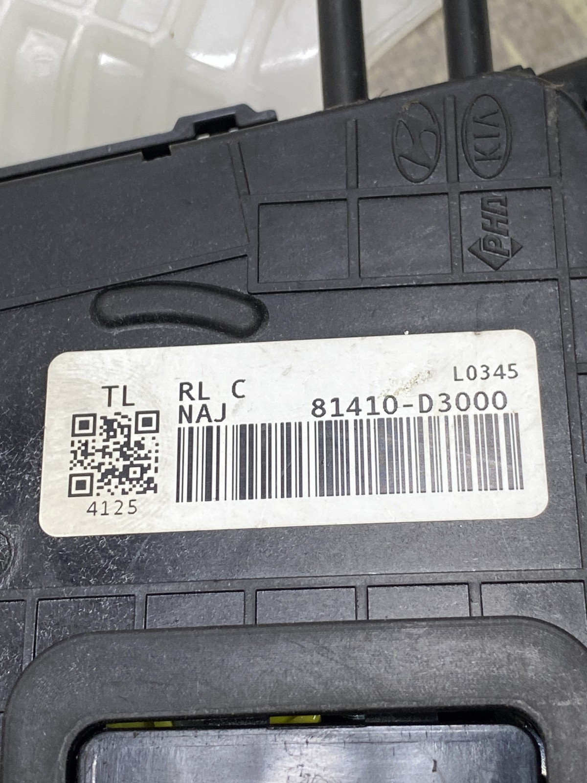 Замок дверей Hyundai Tucson 3 TL OE 81410D3000