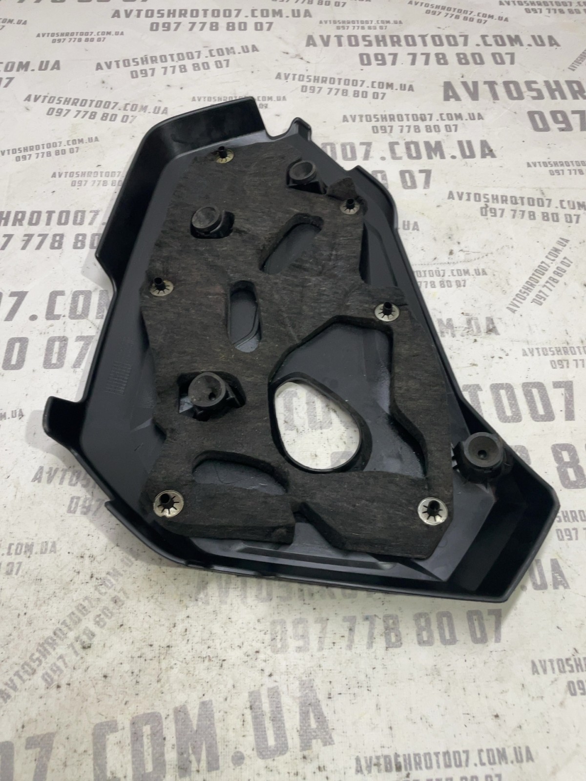 Кришка двигуна Ford Escape 3 (12-19) BM5G6A949A