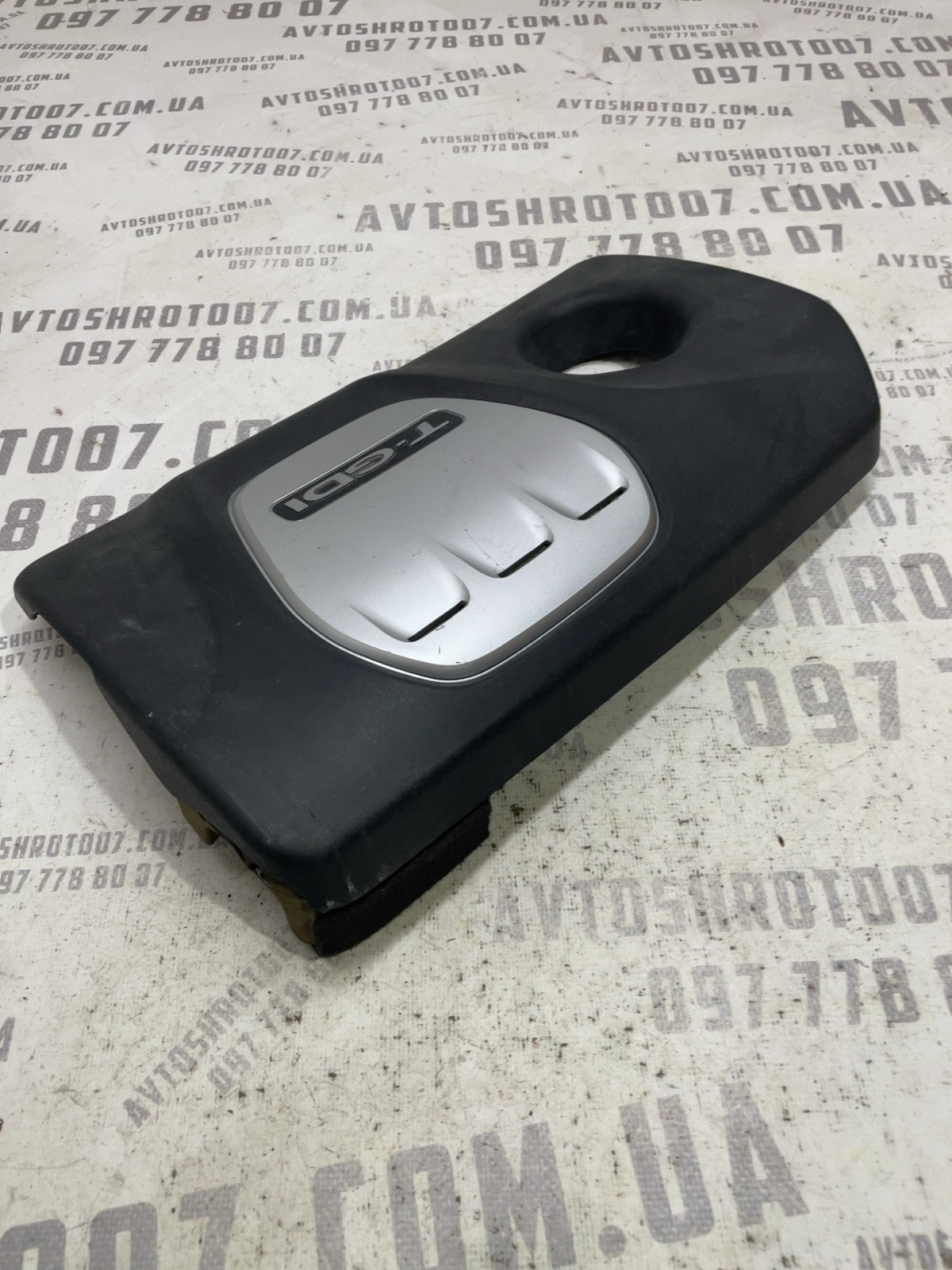Кришка двигуна Hyundai Tucson 3 TL 292402B920