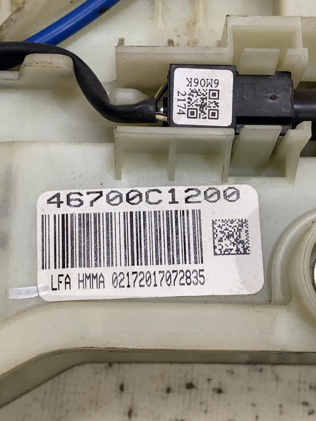 Куліса КПП Hyundai Sonata 7 LF (14-19) 46700C1200