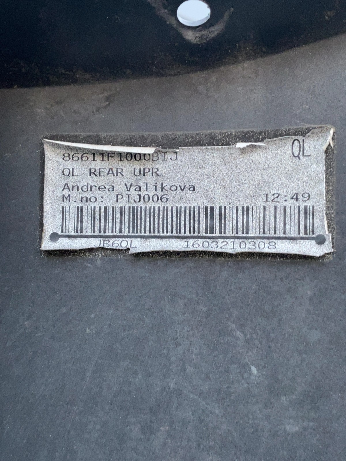 Бампер задній Kia Sportage 4 (15-21) 86611F1000