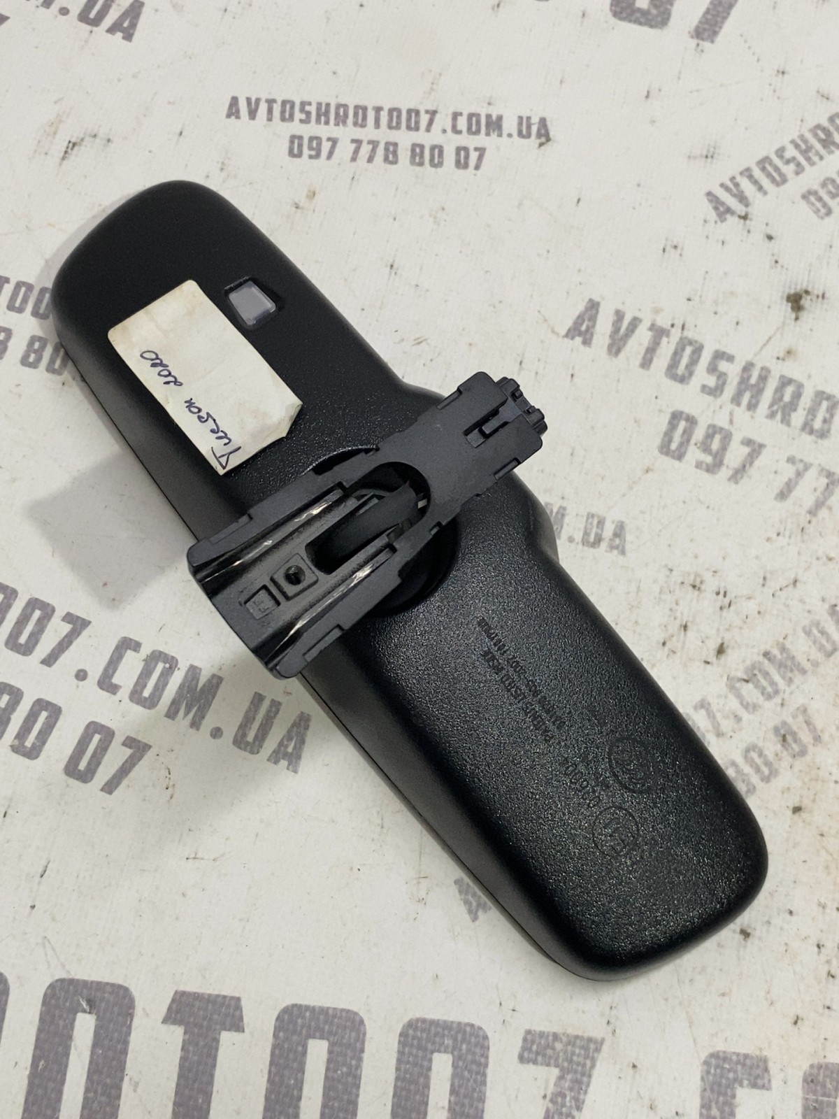 Дзеркало салону Hyundai Tucson 3 TL (15-21) OEM 031820
