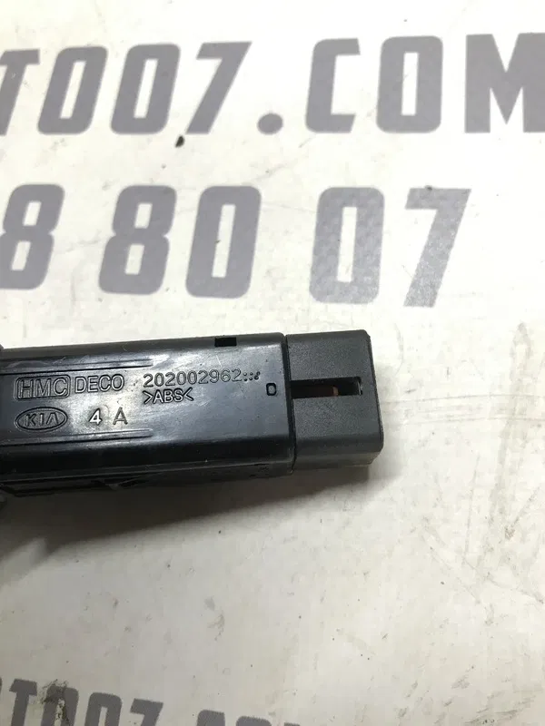 Кнопка обігріву заднього скла Kia Cerato 1 (04-09) 2.0 Бенз