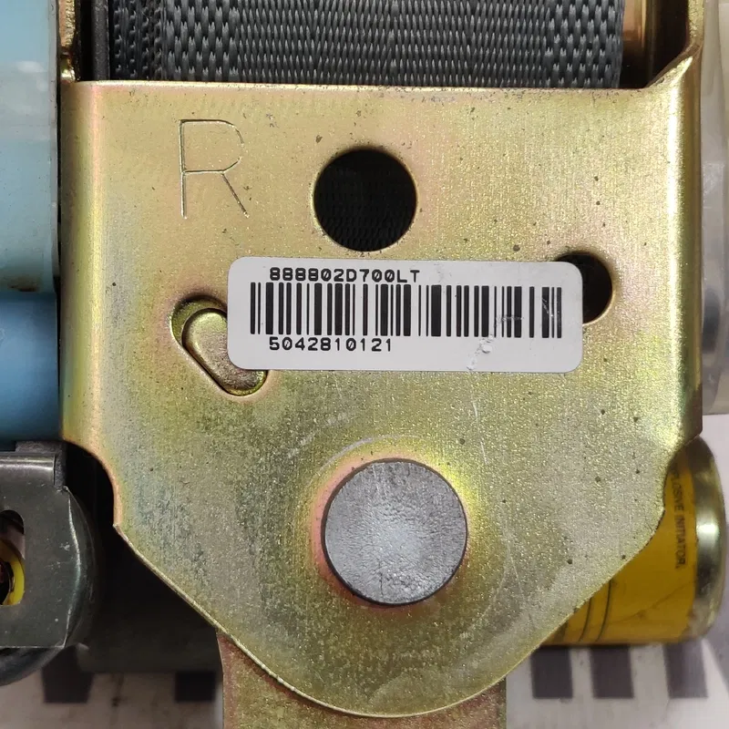 Ремінь безпеки Hyundai Elantra 3 (00-06) 1.6 п.пр 888802d700