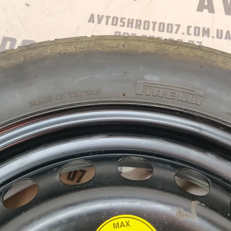 Запасне колесо Volvo V50 (04-12) 2.0 Дизель OEM 30683913