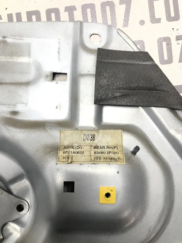 Склопідіймач Kia Cerato 1 04-09 2.0 зад.прав. OEM 834802f020