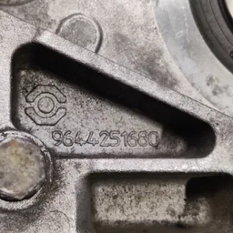 Кришка двигуна Volvo V50 (04-12) 2.0 Дизель OEM 9644251680 фото 4