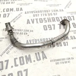 Трубка ЕГР Volvo V50 (04-12) 2.0 Дизель OEM 9652264880