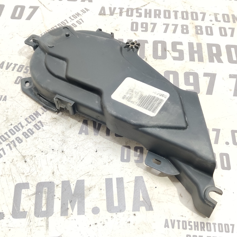 Кришка ременя ГРМ Volvo V50 (04-12) 2.0D OEM 29655399580