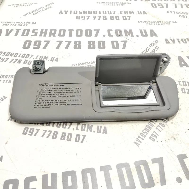 Сонцезахисник Hyundai Elantra 3 (00-06) 1.6 Бензин правий