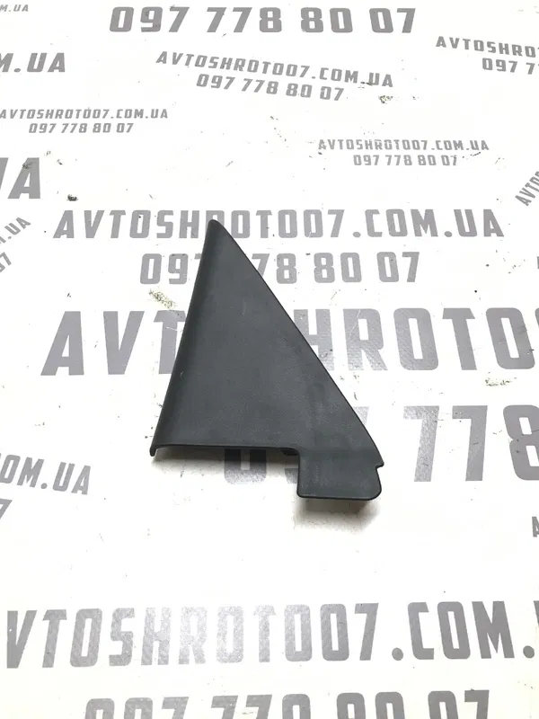 Накладка Kia Cerato 04-09 2.0 задня права OEM 839202f000