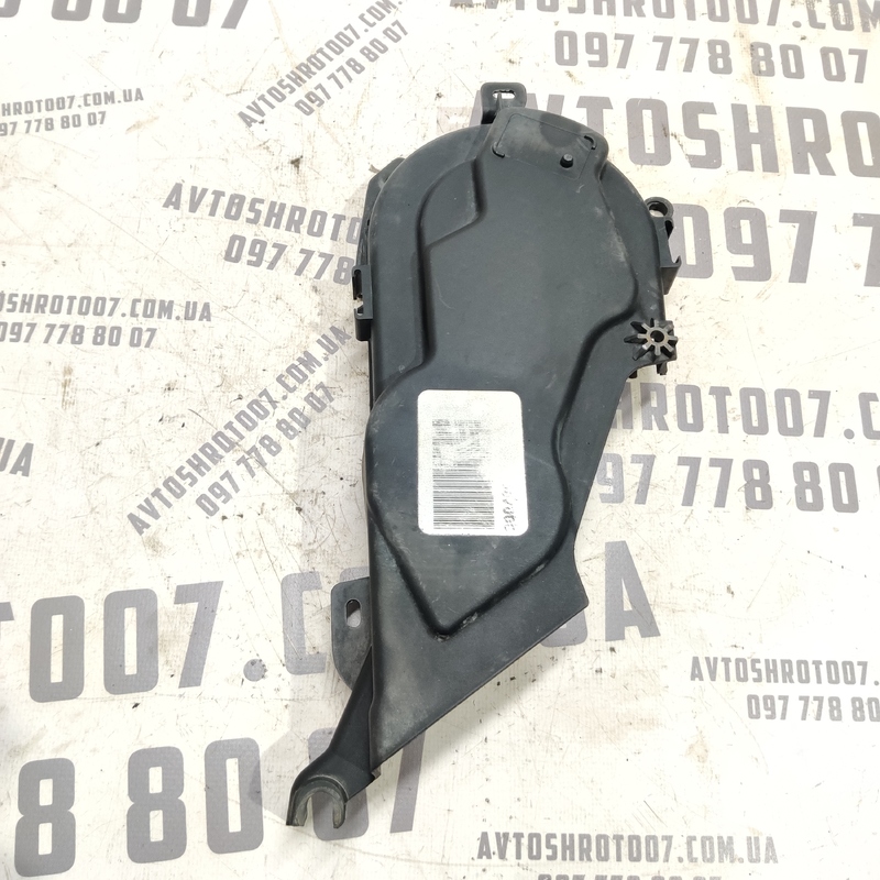 Кришка ременя ГРМ Volvo V50 (04-12) 2.0D OEM 29655399580 фото 2