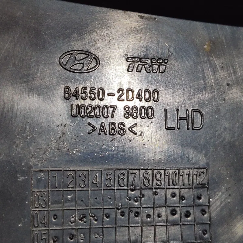 Попільничка Hyundai Elantra 3 00-06 1.6 Бенз OEM 845502d400