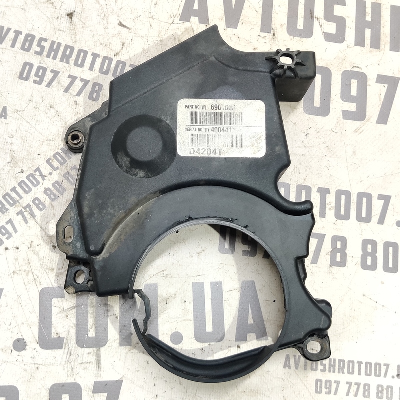 Кришка ременя ГРМ Volvo V50 (04-12) 2.0D OEM 9642549980 фото 2