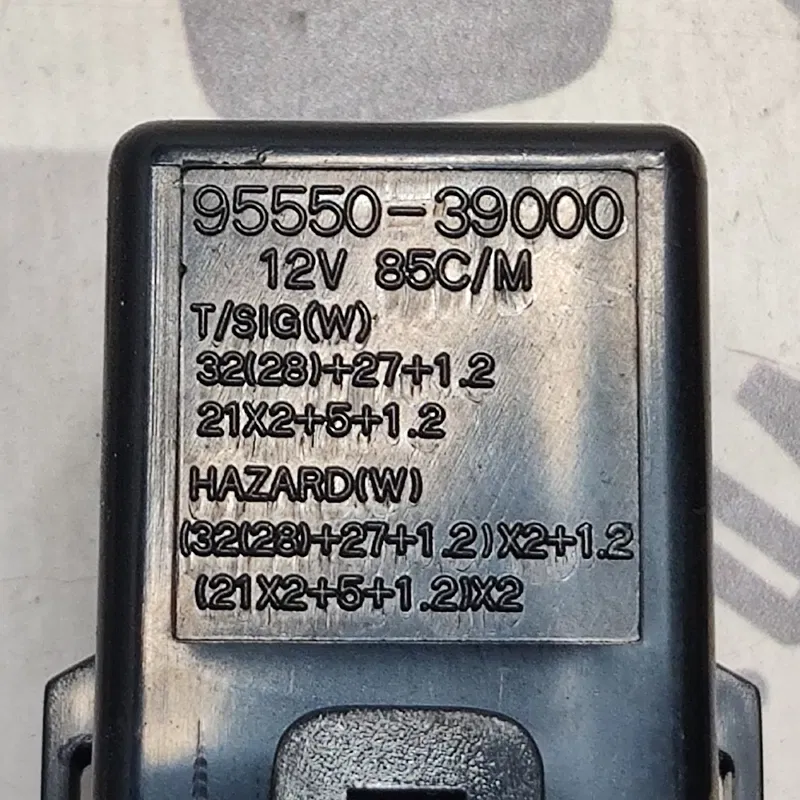 Реле Hyundai Elantra 3 (00-06) 1.6 G4ED Бензин 9555039000